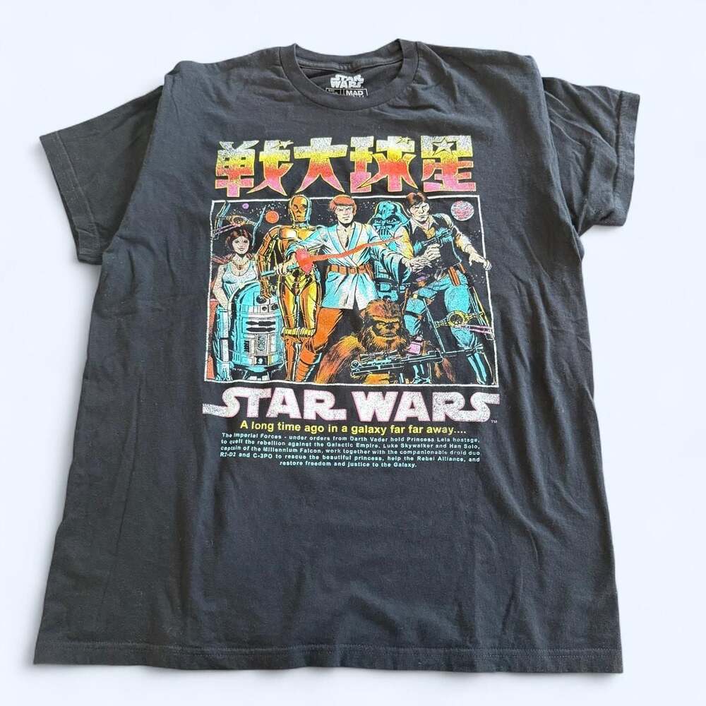Mad Engine Star Wars Japanese Poster Graphic T-Shirt Black Size L